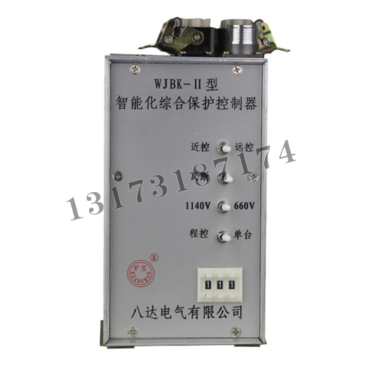 八達電氣WJBK-II型智能化綜合保護控制器-1.jpg
