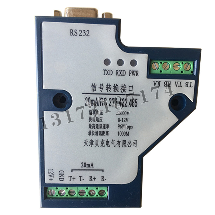 天津貝克KJ50型系統信號轉換接口-1.jpg