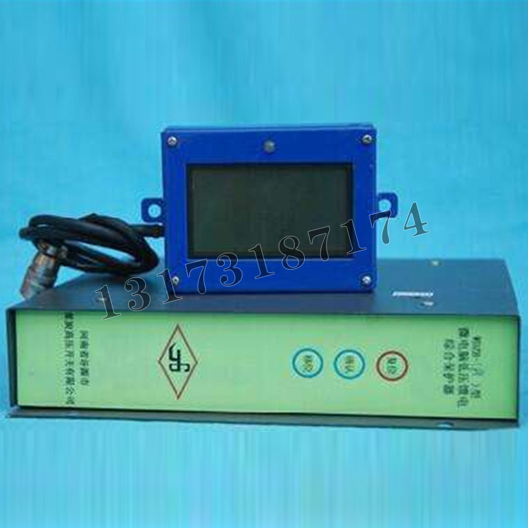 濟源煤炭高壓WDZB-(P1)型微電腦低壓饋電綜合保護器-1.jpg
