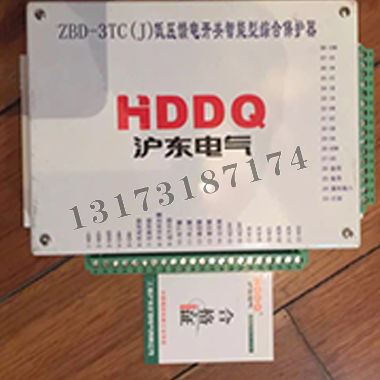 上海滬東ZBD-3TC(J)低壓饋電開關智能綜合保護器-1.png