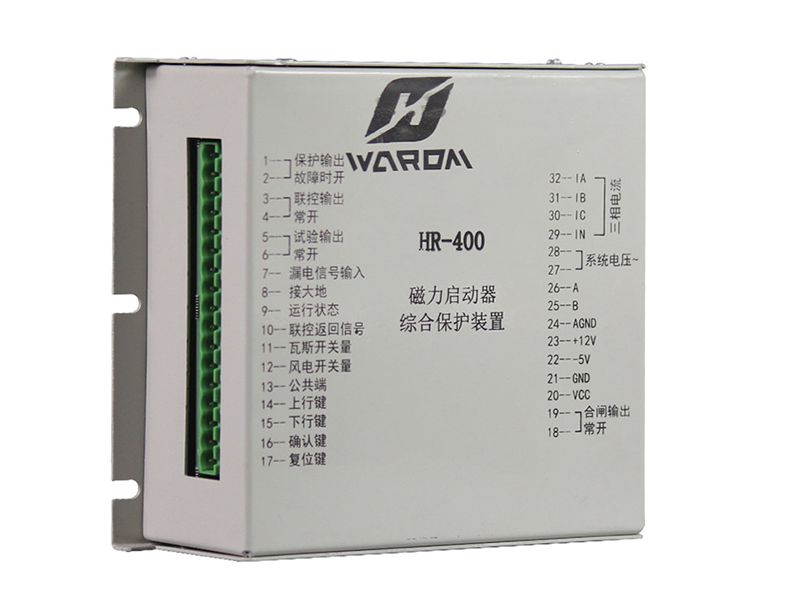 上海華榮HR-400磁力