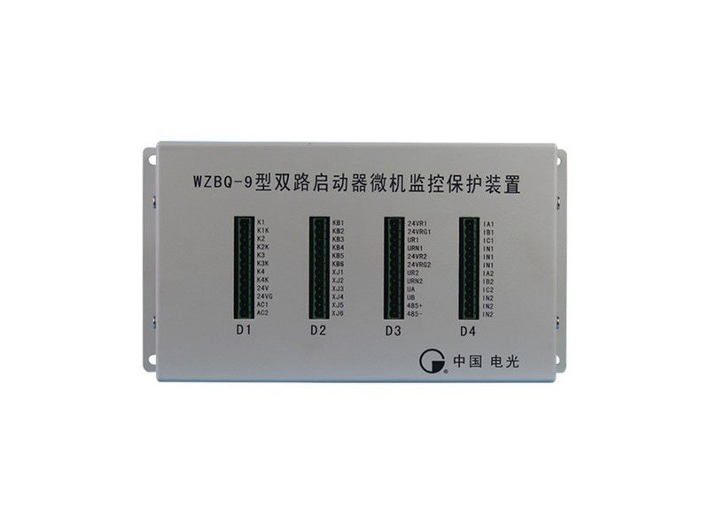 中國電光防爆WZBQ-9