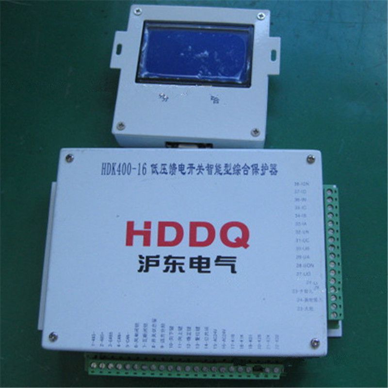 上海滬東HDK400-1