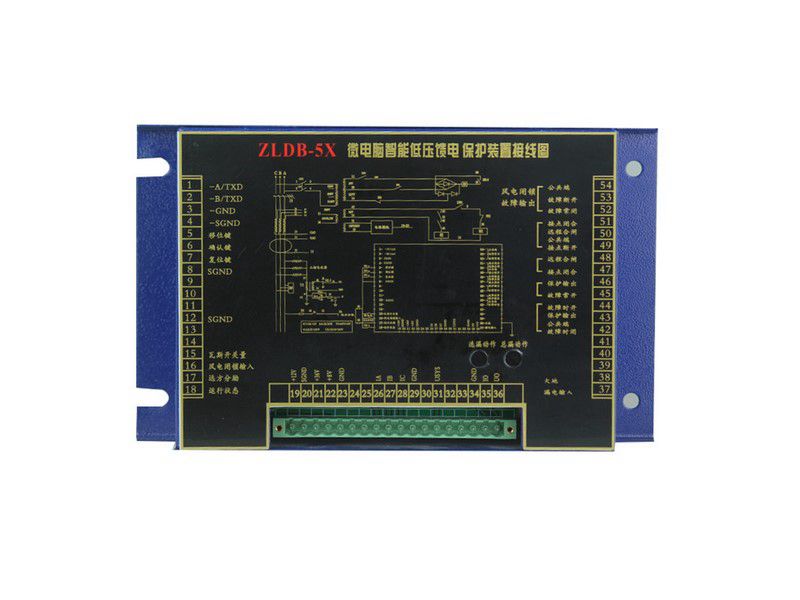 華宇ZLDB-5X微電腦