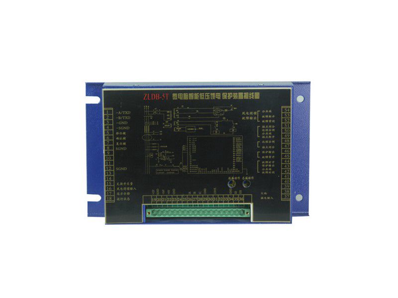 湘潭華宇ZLDB-5T微電腦智能低壓饋電保護裝置(圖1)