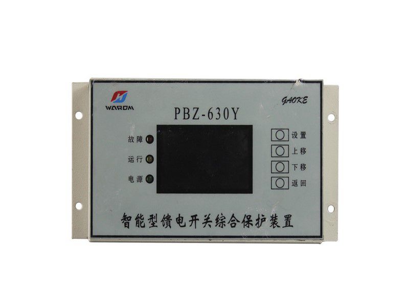 上海華榮科技WZK-T01HR饋電智能綜合保護裝置的常見問題(圖4)