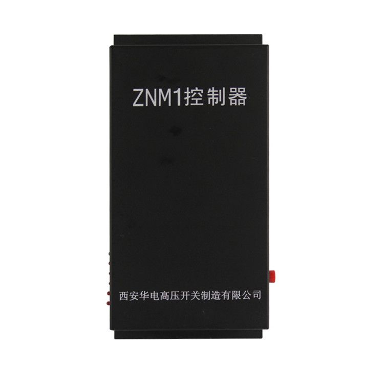 濟源礦用ZNMI控制器 ZNM1永磁控制裝置(圖1)