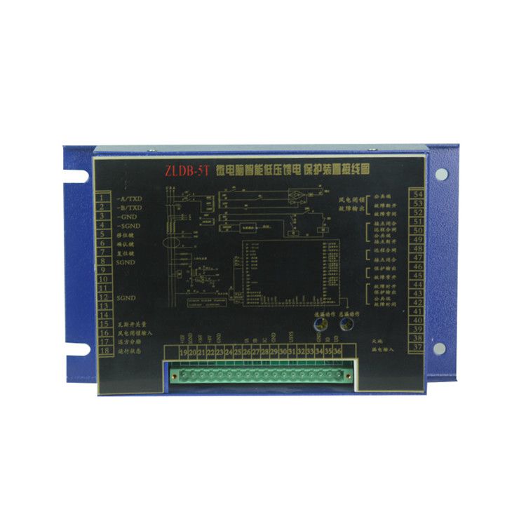ZLDB-2T微電腦智能綜合保護裝置|湘潭華宇科技有限公司(圖1)
